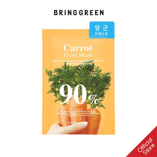 Mặt Nạ Cà Rốt Cấp Ẩm, Làm Sáng Bring Green Carrot 90% Fresh Mask 20g (10 miếng)