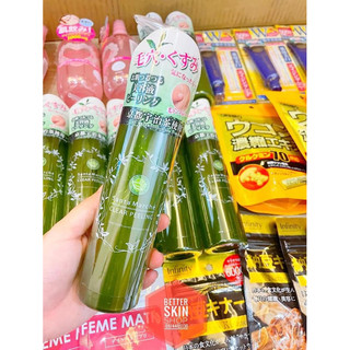 Tẩy da chết trà xanh Green Tea Clear Peeling 200g Nhật Bản