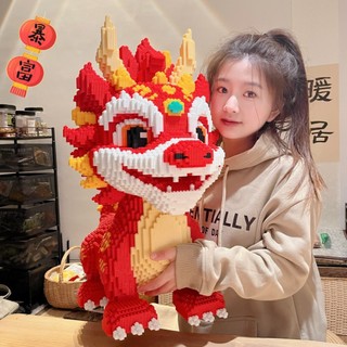 Bộ đồ chơi lắp ráp tạo hình kỳ lân cực ngầu cao 44cm - decor trang trí, quà tặng