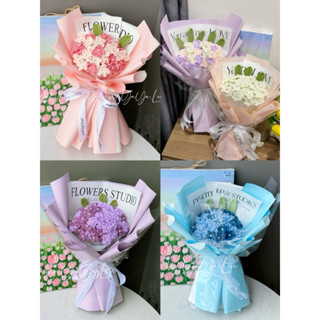    Hoả tốc +Bọc bóng kính + Tặng thiệp  Bó hoa lưu ly  có gói  móc bằng len handmade nhiều màu xinh xắn dùng làm quà tặng 