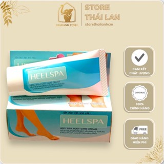 [CHÍNH HÃNG] Kem Bôi, Thoa Nứt Nẻ Gót Chân HEELSPA / Heel Spa Foot Care Cream Thái Lan 20gram
