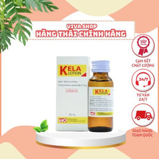 SERUM KELA LOTION 60ML [100% Thái N.Địa] Lotion Kela thoa viêm nang lông Thái Lan