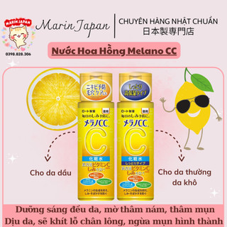 Nước hoa hồng melano cc nội địa nhật bản