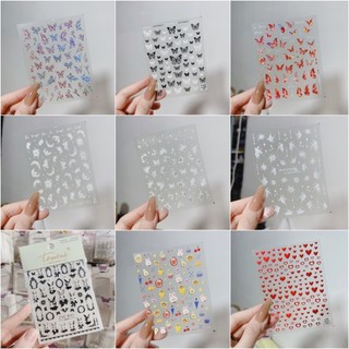 Sticker bướm lụa tomoni Sticker dán móng tay nail lụa Tomoni cao cấp