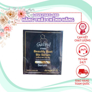 Kem nở ngực galong beautyfy bust