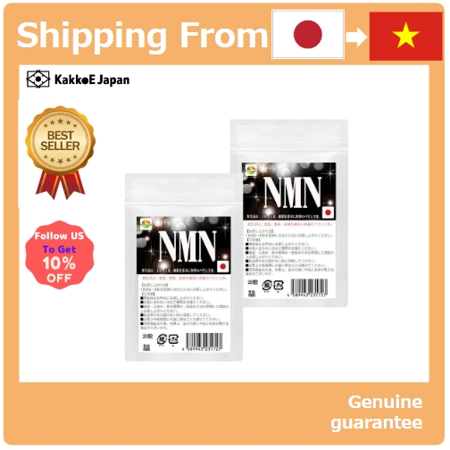 [NMN Nhật Bản] Thực phẩm bổ sung NMN 20 viên Bộ 2 túi tổng cộng 40 viên Sản xuất tại Nhật Bản Độ tinh khiết 99,9% Nicotinamide mononucleotide được sử dụng trong nước Chứa NMN 50mg mỗi 250mg 1 túi chứa 1000mg [Japanese NMN] NMN supplement 20 tablets 2 bags