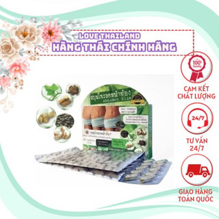 Viên uống thảo mộc giảm mỡ bụng 💫💫💫Abdomen Slim
