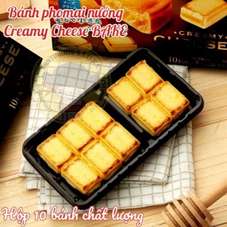 [HÀNG AIR]BÁNH PHOMAI NƯỚNG CHEESE BAKE