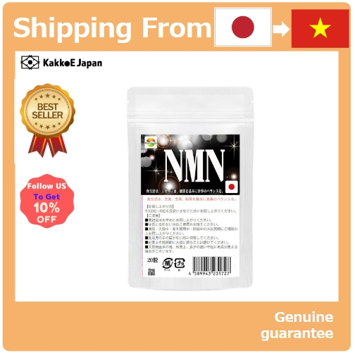 [NMN Nhật Bản] Bổ sung NMN 20 viên Sản xuất tại Nhật Bản Dùng thử trong khoảng 10 ngày Độ tinh khiết 99,9% Mononucleotide nicotinamide trong nước được sử dụng Chứa NMN 50mg mỗi 250mg 1 túi chứa 1000mg [Japanese NMN] NMN supplement 20 tablets Made in Japan