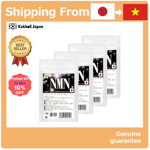 [NMN Nhật Bản] Thực phẩm bổ sung NMN 20 viên Bộ 4 túi Tổng cộng 80 viên Sản xuất tại Nhật Bản Độ tinh khiết 99,9% Nicotinamide mononucleotide được sử dụng trong nước Chứa NMN 50mg mỗi viên 250mg 1000mg trong 1 túi [Japanese NMN] NMN supplement 20 tablets