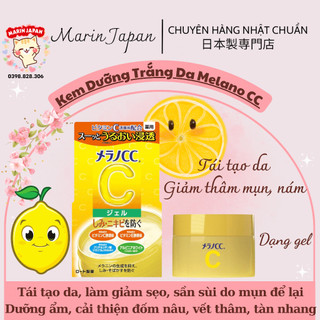 (Hàng Chuẩn, Kèm Bill) Kem Dưỡng Trắng Da Giảm Thâm, Da Mụn CC Melano Moisture Cream Nhật Bản