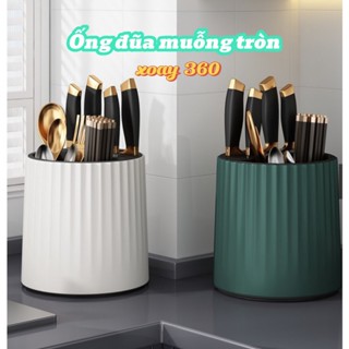 Giá Đựng Dao Muỗng Đũa Đa Năng HÌNH TRÒN Có Thể Xoay - kệ để đũa xoay - Ống đựng đũa xoay 360