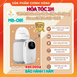 (HỏaTốc1h) Túi ủ bình sữa tích điện di động Moaz BéBé MB081 điều chỉnh nhiệt độ, có đèn đêm,Túi hâm sữa Moaz BéBé Mb-081