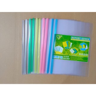 Bìa Cây A4 mỏng Gáy Nhỏ Trong, bìa lá mỏng, Bìa rút gáy