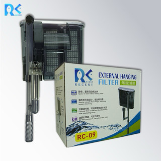 Máy lọc treo thành hồ cá dạng thác nước recent rc-09 5w cho bể cá cảnh