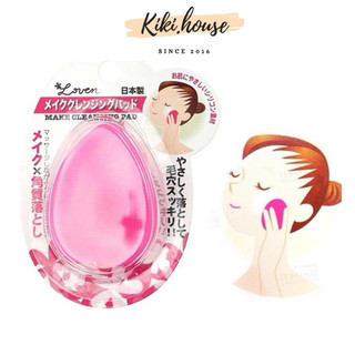 MIẾNG RỬA MẶT SILICON LOVEN MAKE CLEANSING PAD NHẬT BẢN