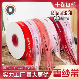 Dây ruy băng gói quà/ ribbon trơn/ voan ren in chữ HAPPY BIRTHDAY đủ màu cuộn 45m/90m