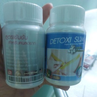 Combo Xám Xanh Giảm Cân Detoxi Slim Chính Hãng Thái Lan