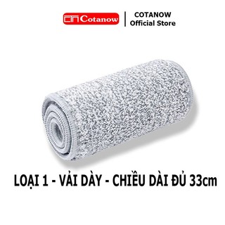 |HÀNG LOẠI 1 DÀY| Bông Lau Nhà Chữ Nhật Loại 33 x 12 cm, Miếng Lau Nhà Thay Thế, Microfiber COTANOW