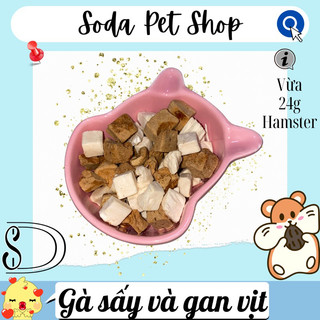 Gà sấy và gan vịt cho mèo/chó/hamster
