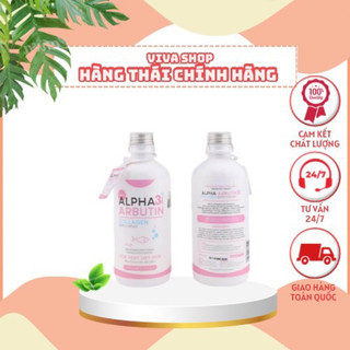 Sữa Tắm Alpha Arbutin