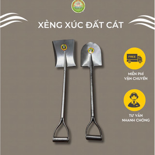 Xẻng đa năng xúc đất xúc cát làm vườn Xẻng xây dựng cán thép liền chắc khoẻ