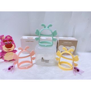 Dụng cụ gặm nướu silicon BABY LION cho bé, gặm nướu cao cấp