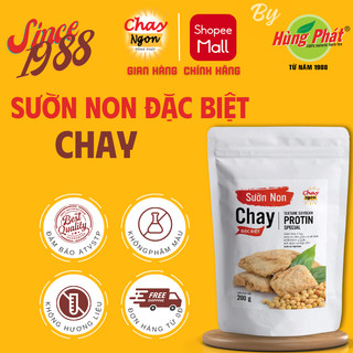 Sườn Non Chay Ngon Hùng Phát Loại Đặc Biệt Miếng To Dày Bổ Sung Protein & Dưỡng Chất Gói 200g