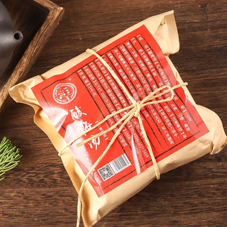 Combo 3 gói nấu nước toan mai thang tặng đường phèn + hoa quế