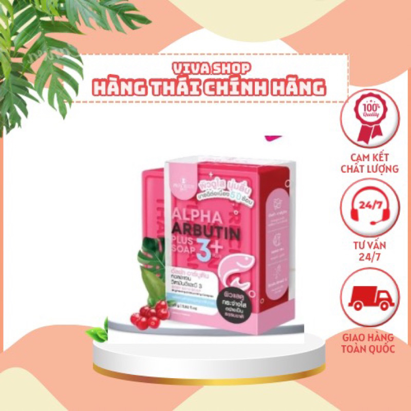 XÀ PHÒNG TRẮNG DA ALPHA ARBUTIN