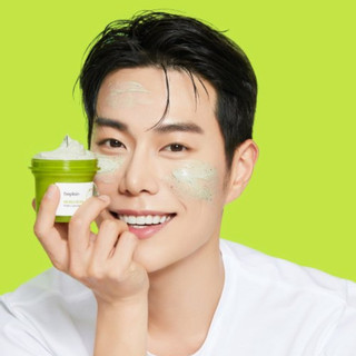 Mặt nạ đất sét Beplain Mung Bean Pore Clay 120ml giúp tẩy da chết và kiểm soát bã nhờn