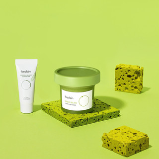 Mặt nạ đất sét Beplain Mung Bean Pore Clay 120ml giúp tẩy da chết và kiểm soát bã nhờn