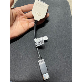 Cáp chuyển tín hiệu màn hình Displayport sang Dvi, DP to DVI 24+1
