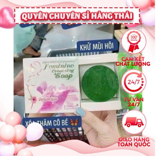 Xà phòng vùng kín feminine thái lan