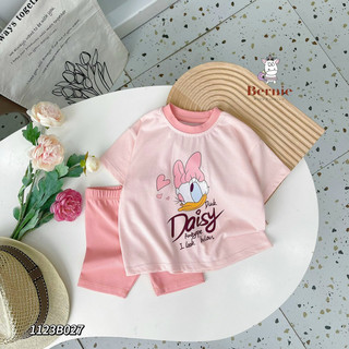 BỘ VỊT DAISY CHO BÉ GÁI