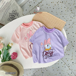 BỘ VỊT DAISY CHO BÉ GÁI