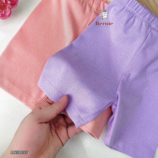 BỘ VỊT DAISY CHO BÉ GÁI