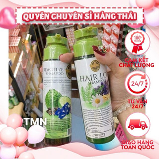 Dầu gội mọc tóc hairloss thái lan