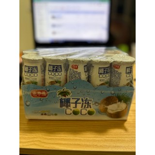 Thạch sữa chua yogurt pudding