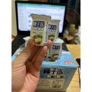 Thạch sữa chua yogurt pudding