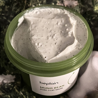 Mặt nạ đất sét đậu xanh Beplain Mung Bean Pore Clay 120ml giúp hút bã nhờn, dầu thừa và các tạp chất sâu dưới da