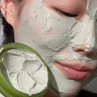 Mặt nạ đất sét đậu xanh Beplain Mung Bean Pore Clay 120ml giúp hút bã nhờn, dầu thừa và các tạp chất sâu dưới da