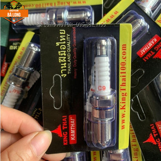 Bugi 3 chấu xe máy hãng kamthai, buzi xe máy dream wave sirius và các loại xe khác