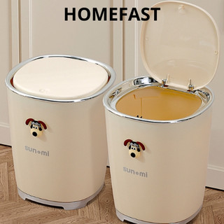 Thùng rác đạp chân ấn nút mở nắp Uforu cao cấp, thùng đựng rác nhà bếp đựng rác gia đình thông minh tiện dụng SG18