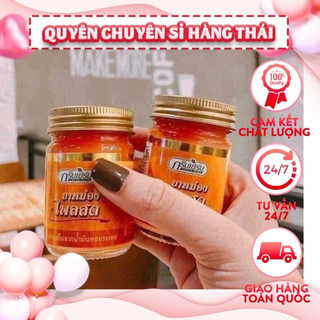Dầu Cù Là Gừng Thailand