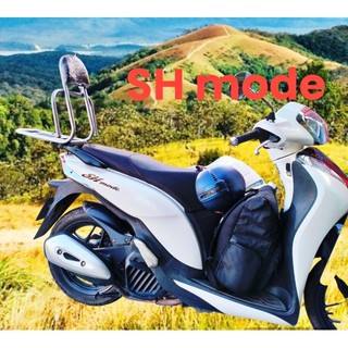 Baga phượt lắp cho xe sh mode đời cũ và đời mới, sử dụng chung mẫu, lưu ý chọn đúng mẫu xe giúp shop