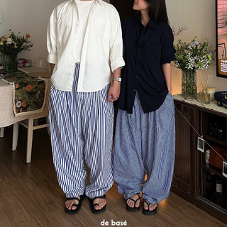 Buddie wind pants - quần gió ống rộng - de basé