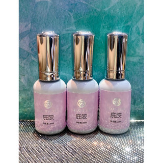 Base, top, cứng móng hoa hồng 20ml Anna Trần
