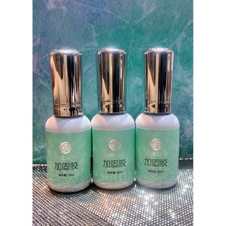 Base, top, cứng móng hoa hồng 20ml Anna Trần