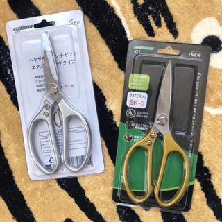 Kéo nhà bếp SK5 - Kéo cắt đa năng